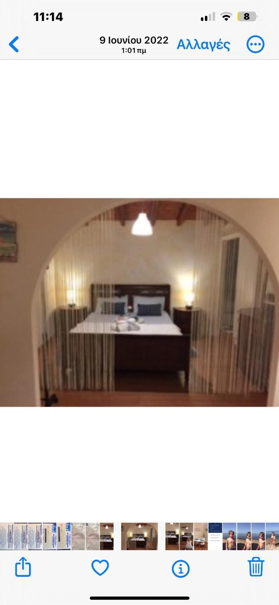 Agnes Rooms Pelekas Luaran gambar