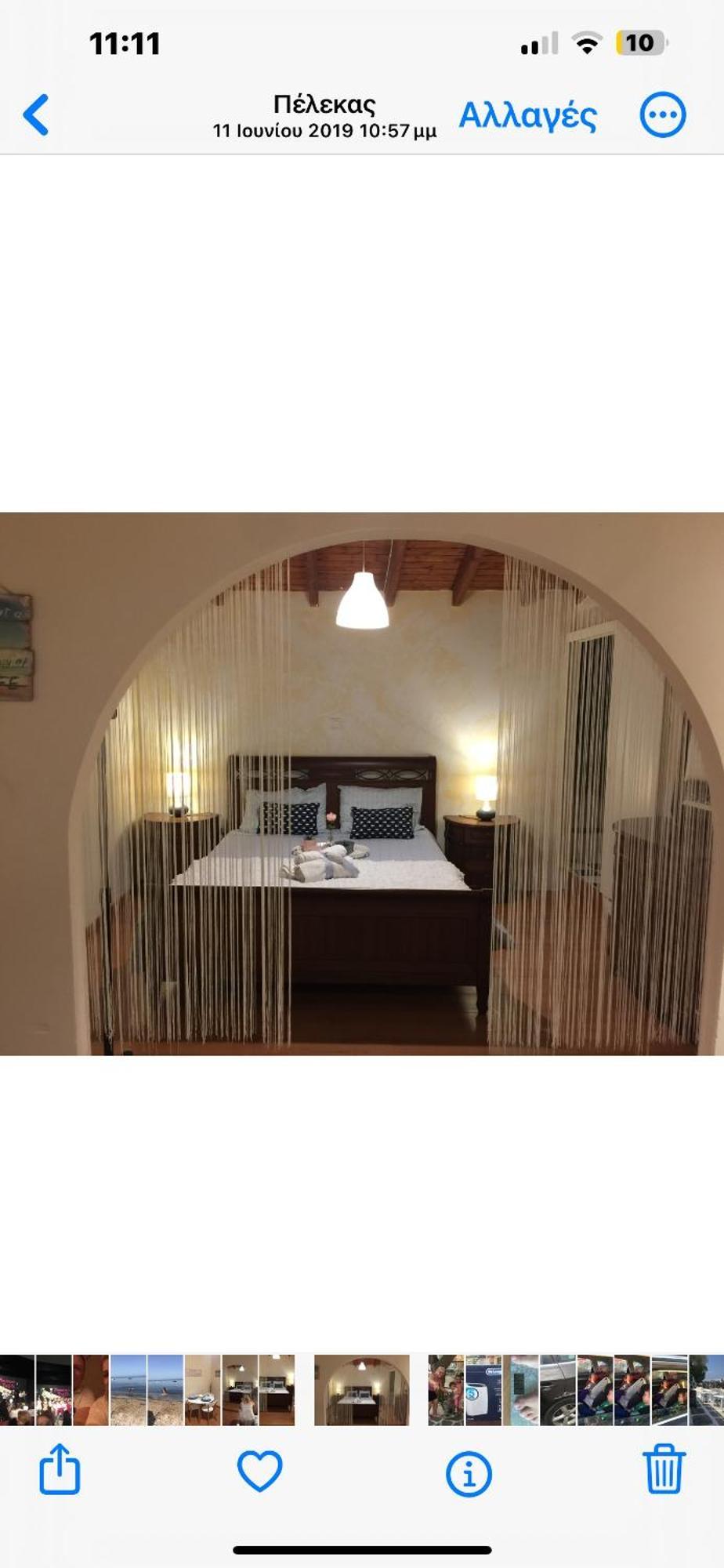 Agnes Rooms Pelekas Luaran gambar