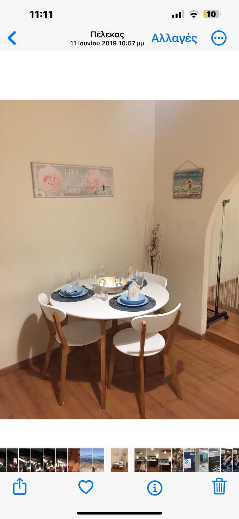 Agnes Rooms Pelekas Luaran gambar